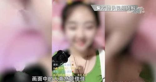 孙先生觉得|男子与漂亮“女友”交往3个月被骗30万，没想到“女友”是个男人