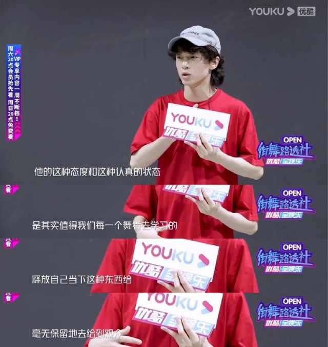  选手|这，是我们认识的他？