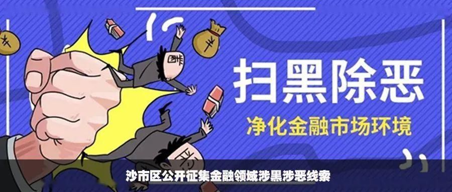 拘留|【以案释法】动手打人代价大 拘留罚款还赔钱