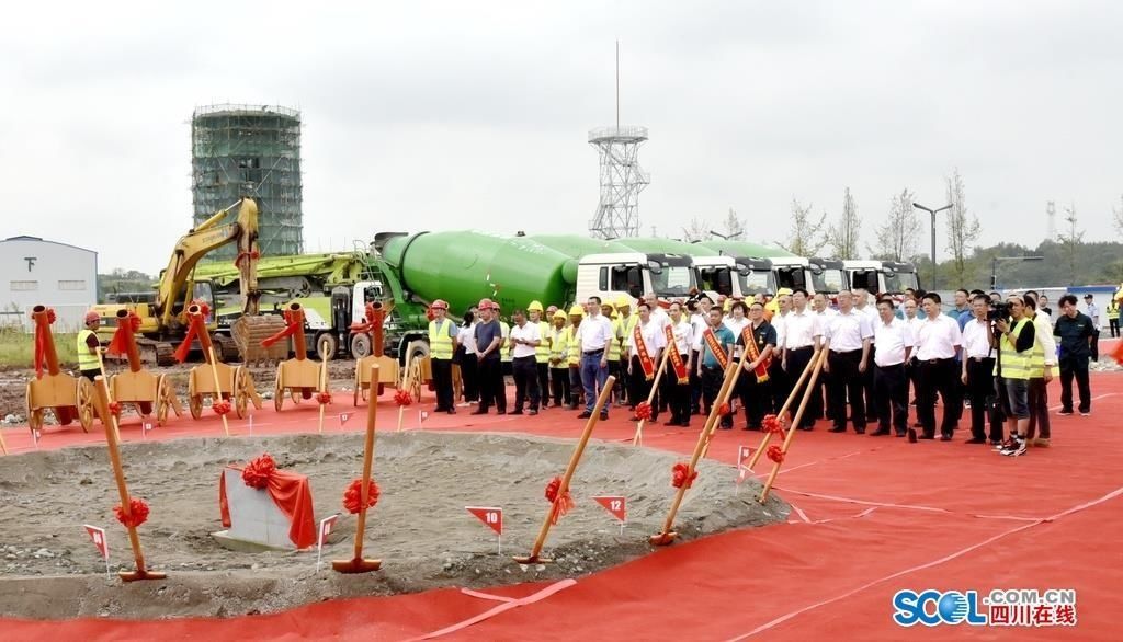  开工|中国邮政西部最大的国际快递物流枢纽 成都航空邮件处理中心开工