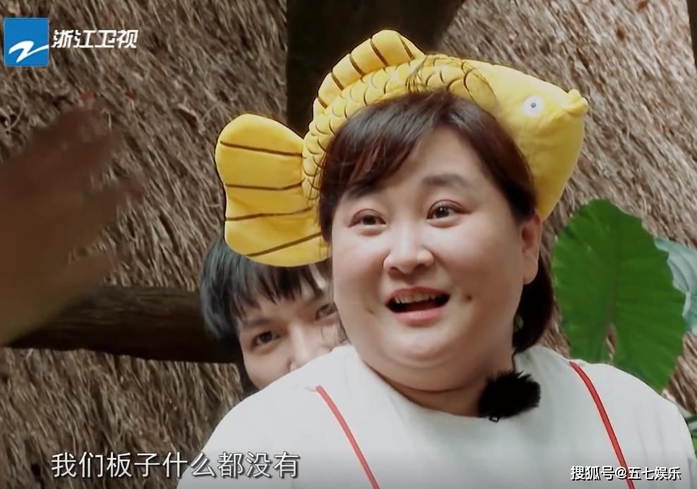 郑爽|贾玲小时候有多好看？郎朗误认为是鞠婧祎，杨迪：这是郑爽吧！