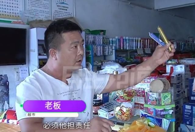  男子|男子买整箱火腿肠竟有两种包装 超市老板接连打开两箱：日期都没有