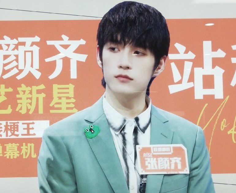  嘉宾|《奔跑吧黄河篇》未官宣，杨颖蔡徐坤就录快本，同期嘉宾引关注