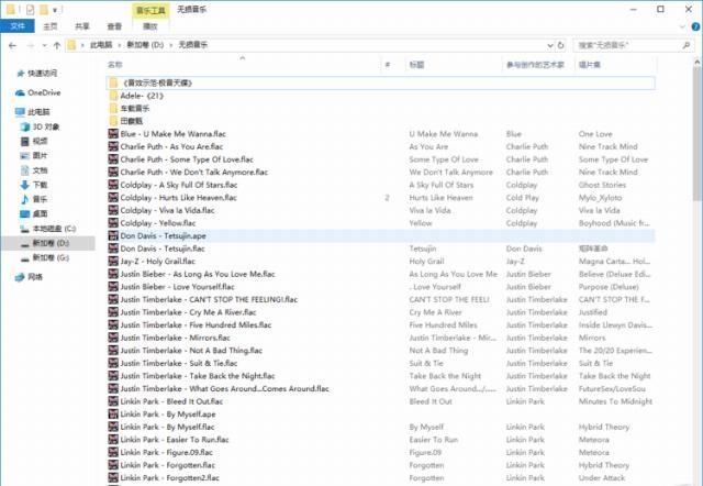 全息|全能耳机创新SXFIAIR飞行者全息音响蓝牙耳机体验点评