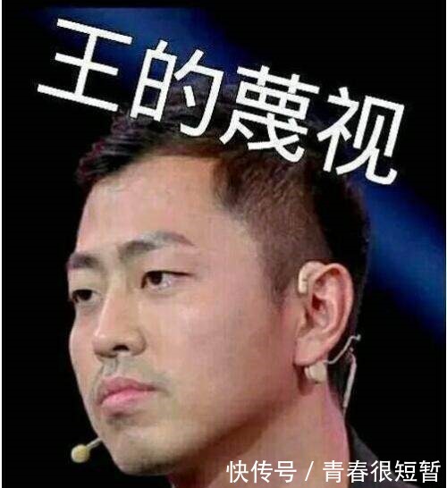  商业|《最强大脑》想让谁火谁能火，这样的综艺，商业味浓重了