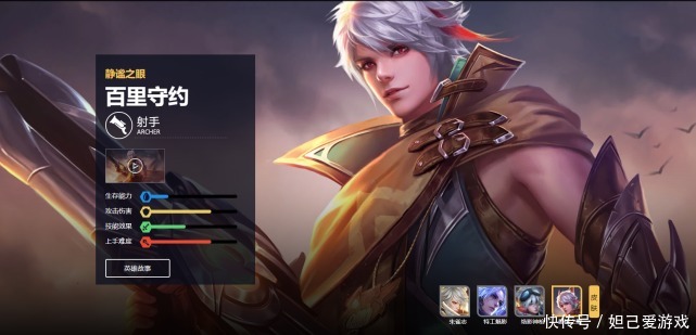  削弱|体验服更新，无尽之刃迎来大幅度削弱。玩家：多无尽守约成历史？