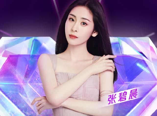  更多|继《浪姐》后，又有一档同类型综艺上线，看到王霏霏乃万在就想追