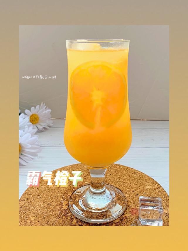 放杯底挤压出|必须给你们安排上!8款夏日最佳饮品简单宅家自制!!