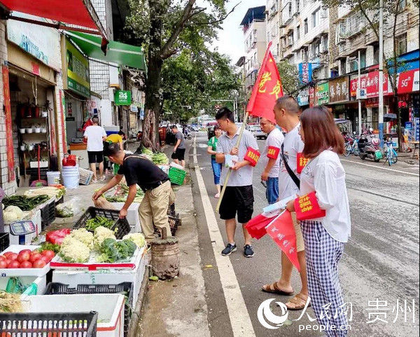 擦亮|红花岗南关街道：“红马甲”擦亮“城市文明”底色