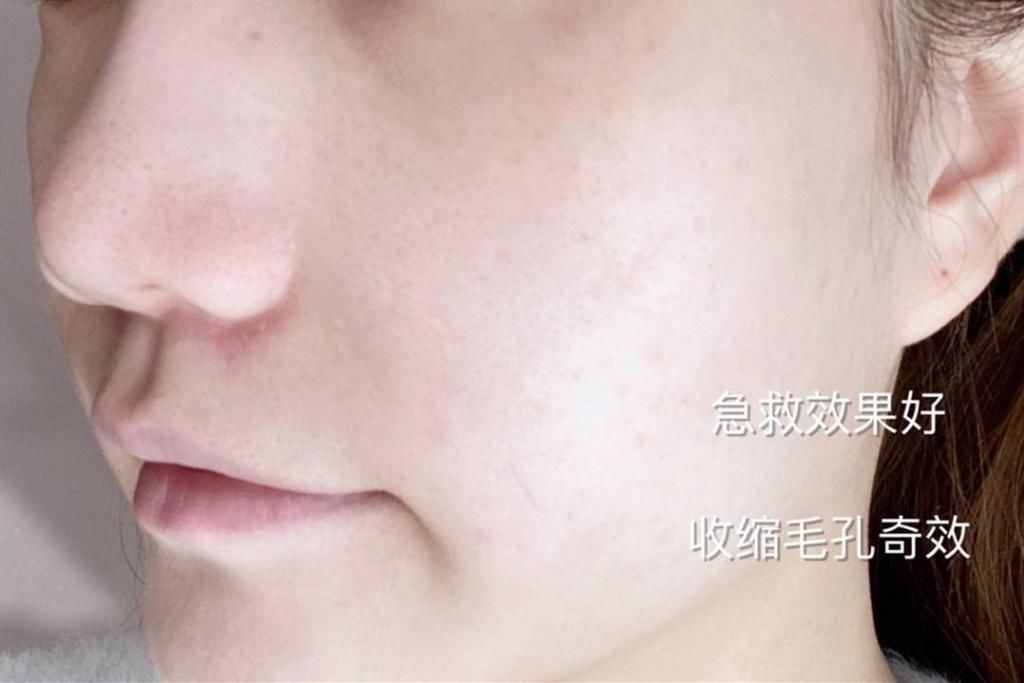  利器|快40°了！你的脸说它也要喝一杯夏日特调，降温利器备一份