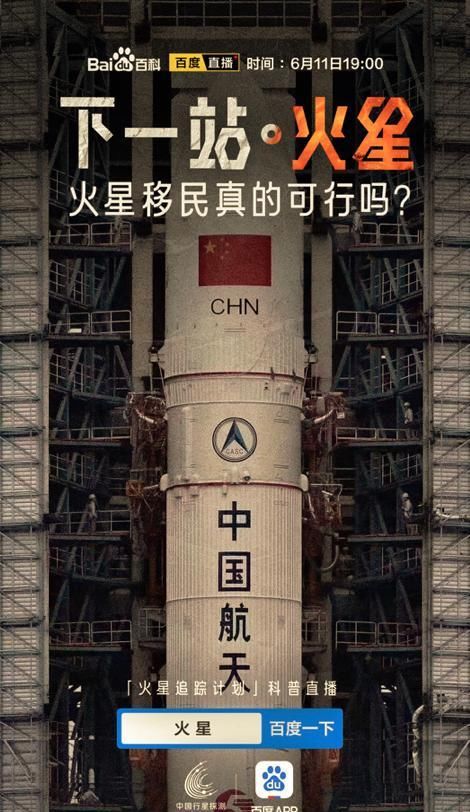  谷歌|为什么马斯克、谷歌、百度等，都对这一件事念念不忘？