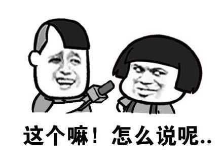  丢车|开心笑话：自行车被偷，老爸查完监控说：我发现比丢车更严重的事