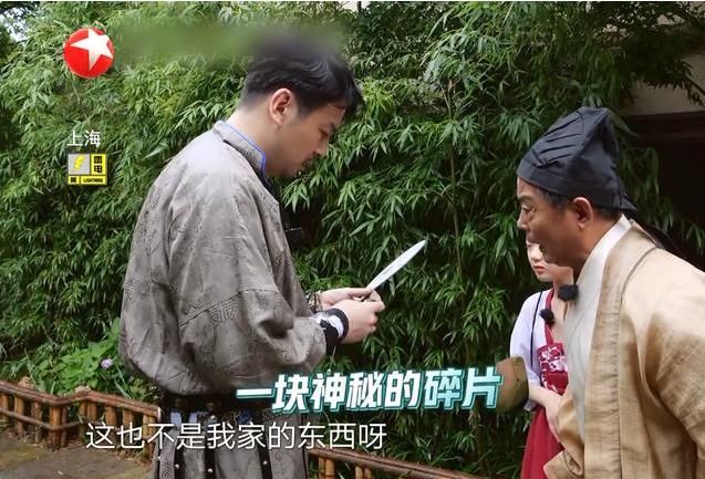 进前|《极挑》热度进前三,任嘉伦状态良好,摘了眼镜的王迅智商成担当