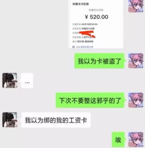 没输|“论家庭地位，我就从来没输过！”哈哈哈算不算给男人长脸了？