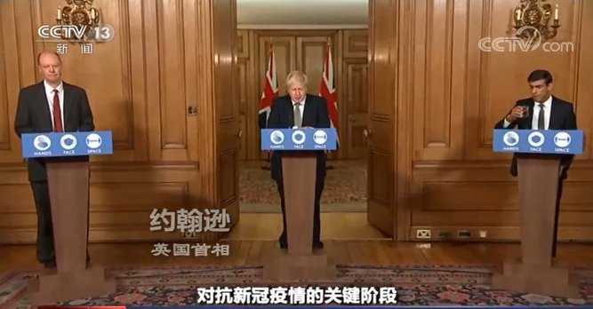 波折|世界周刊丨欧洲出现第二波新冠肺炎疫情 疫苗研发波折重重