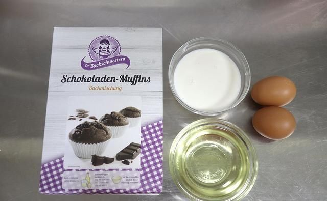  省事|处暑后胃口大开，2个鸡蛋烤12个玛芬蛋糕，无需打发，浓香省事