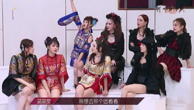  蓝盈莹|《浪姐》蓝盈莹让宁静黑脸、白冰冷漠，一直得罪人的她错在哪？