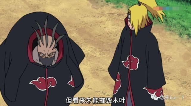  组织|为什么晓组织要追杀大蛇丸？