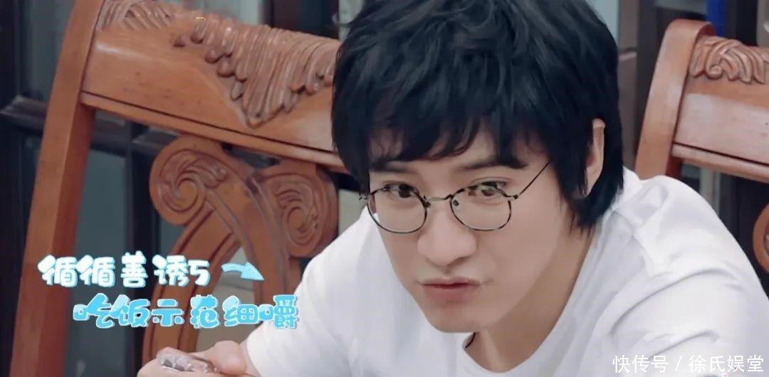 讲究|出门吃饭带锅,在家吃饭用公筷,刘璇讲究的背后是无奈