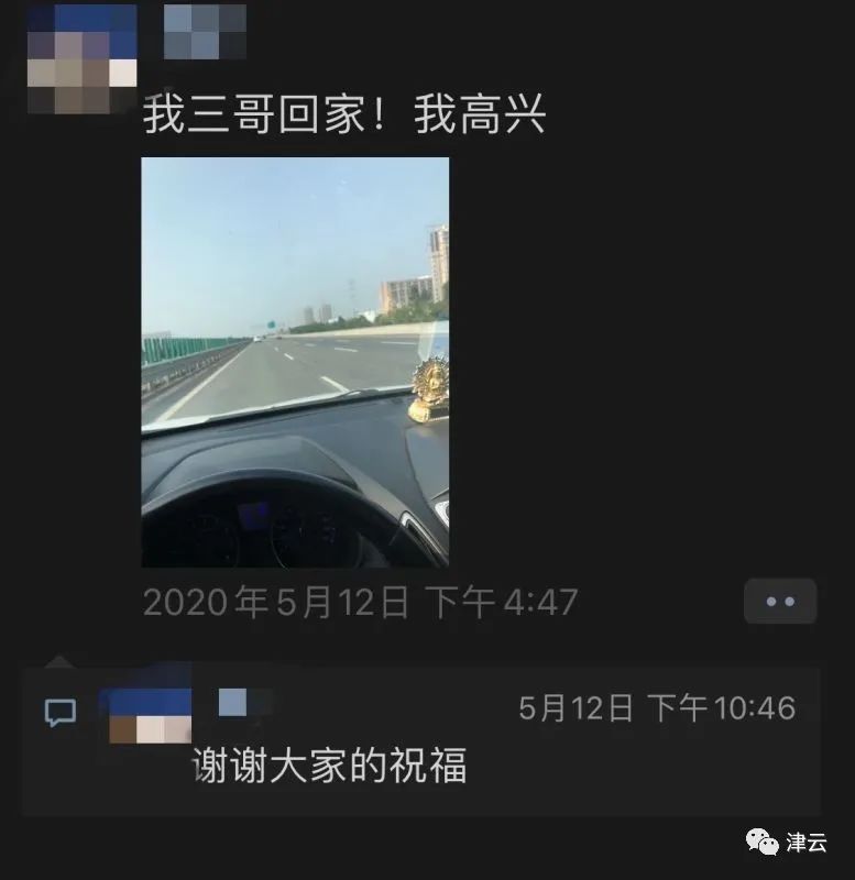  曾春亮|亲弟弟还原曾春亮：曾以为他会“了断”，“我们也想知道他为什么杀人”