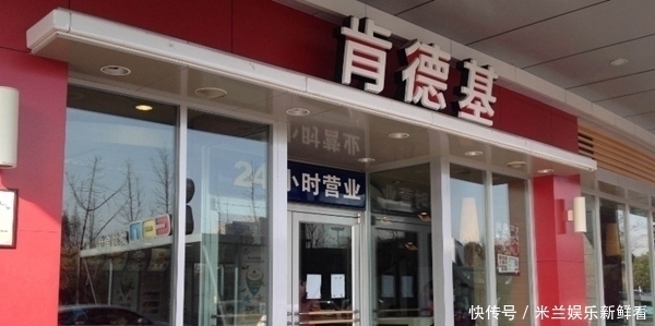 就算|肯德基员工干10年离职,却带不走配方,原因:就算知道也做不出来