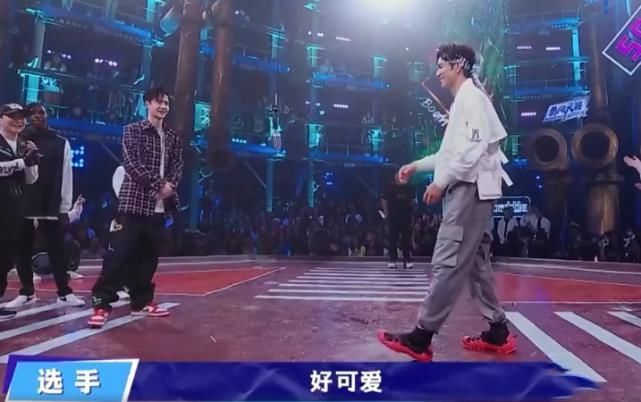  撤退|王一博发现问题照顾大婷，汤乾被冷落尴尬撤退，对陈宇入戏深，舞者大呼可爱