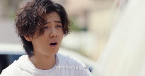  玩物丧志|电竞从不务正业到社会认可 鹿晗吴磊《穿越火线》勾起了多少人的青春回忆