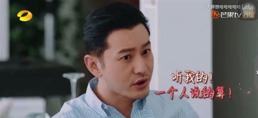  黄晓明|黄晓明《中餐厅》“脱妆”，明星妆前妆后对比，怕是亲妈都不敢认