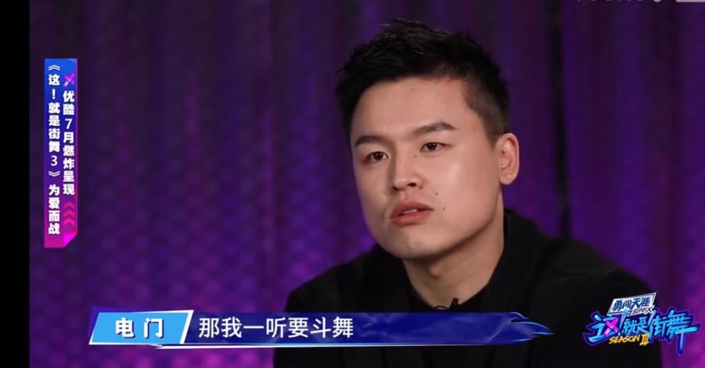 杨凯|街舞3路透:三个夺冠热门选手选择王一博,肖杰不在张艺兴战队!