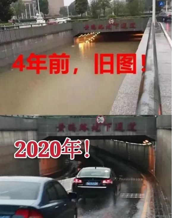 防江|防江洪祛内涝，武汉重庆南京做对了什么