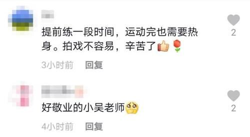 到手|57岁老戏骨太敬业，3秒钟镜头拍摄几十次，发球练到手肿青筋暴起