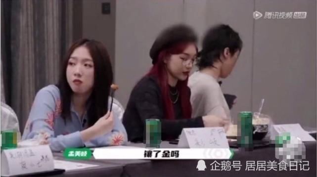  金额|明星盒饭价格曝光！当赖美云说出金额后，孟美岐：镶金子了吗？