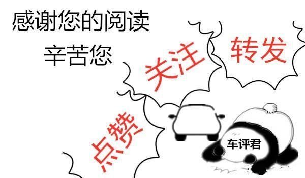  旋转|被品牌耽误的好车，魔毯悬挂+180度旋转迎宾车灯，DS7逼格超高