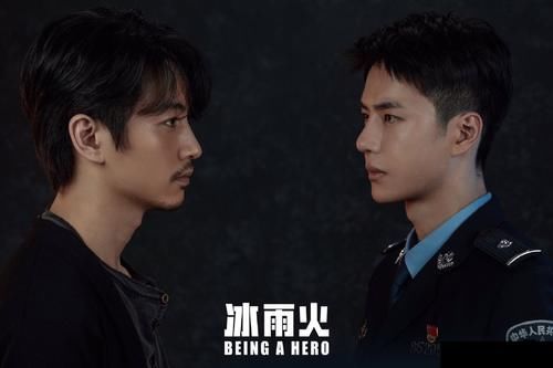 冰雨|仪式感十足!王一博《冰雨火》播出时间曝光,日期选择饱含深意