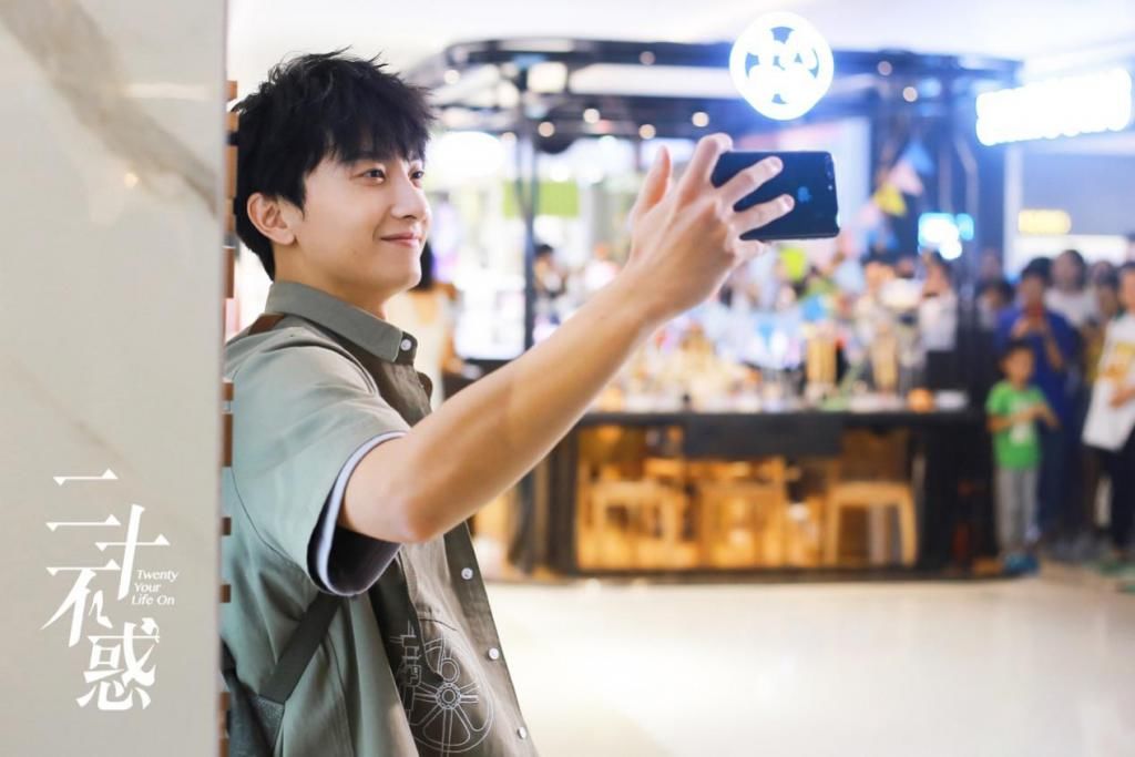  登场|牛骏峰《二十不惑》登场 展扎实台词功底