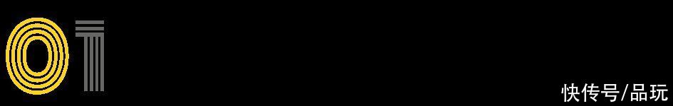 ​iOS版微信内测朗读功能，可选稍后听