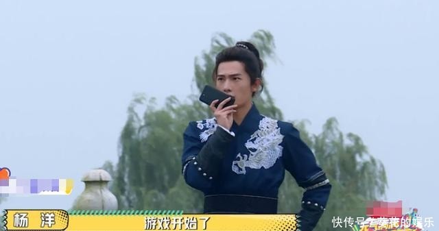 杨洋的古装|《元气满满的哥哥》路透,杨洋古装帅气,粉丝快去演戏吧