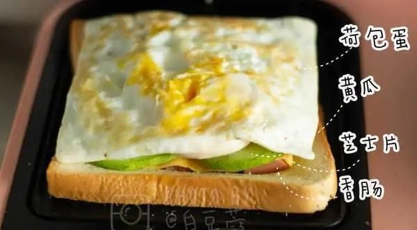  重样|不怕你羡慕，我一个月的早餐都不带重样的！