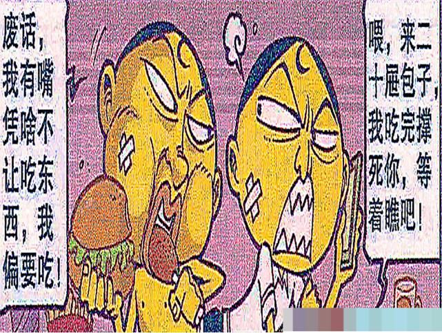  双手|奋爹地多了“两个儿子”，导致双手都没有空闲时间，还是逃不过呀！