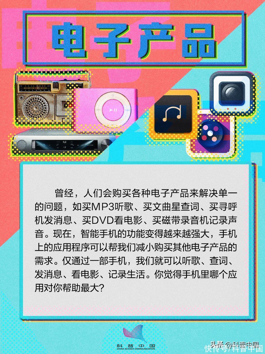 文档的保存按钮竟然还有实体版(文档的保存按钮，竟然还有实体版？)