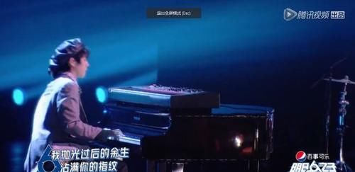 好好|《明日之子》观众怎么了?明明午睡留声机《瓶与抛光者》好好听