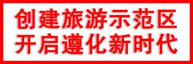 何必|何必远行~这里的湖光山色惹人醉！