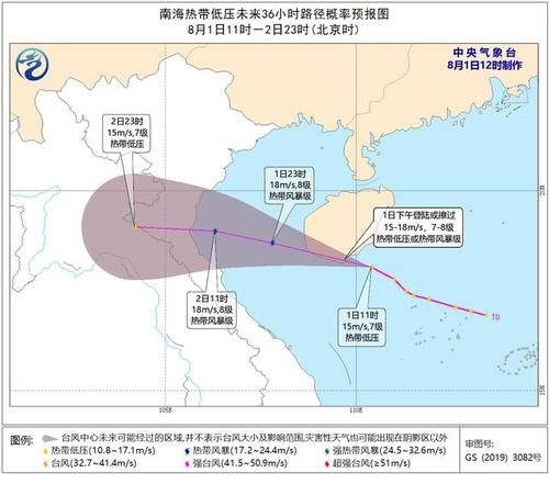 位置|第3号台风最新“登陆”路径图，两个登陆点位置，最终发展方向