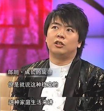  艺术家|郎朗频繁参加综艺节目是为了治愈童年？谁说艺术家没有偶像梦？