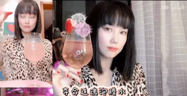 不红|上海最“嗲”歌姬黄龄，不站C位也在发光