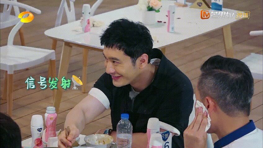  中餐厅|中餐厅赵丽颖吃饭在菜里乱翻，被说没礼貌，粉丝：看看菜里是什么