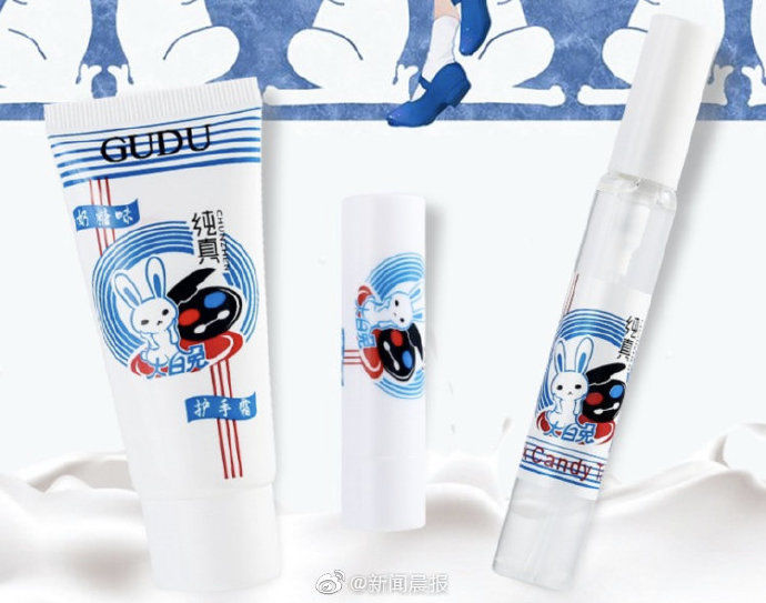  唇膏|“大白兔”被山寨！唇膏还“自行创作”出N种口味