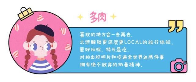  好吃|汕头到底有多好吃，看这篇就知道了！