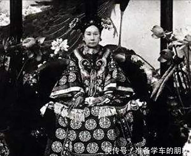 伤天害理|慈禧临死前一天,干了一件伤天害理的坏事,百年后真相才被披露