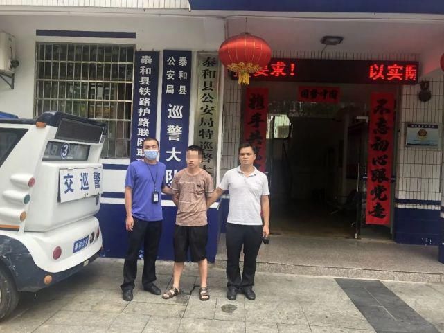 小伙|泰和一小伙因忘记这件小事,差点损失数千元,这个动作很多人都会犯!